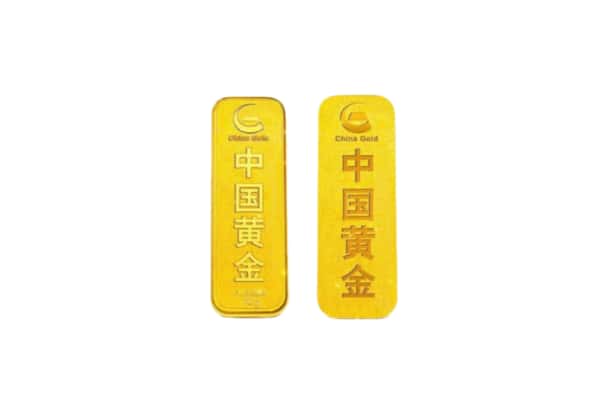玉树市上门回收黄金价格
